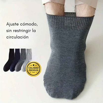 Comodidad total para tus pies: calcetines sin costura que no aprietan ni dejan marcas | PACK 1O PARES + 2 DE REGALO